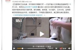 9分钟科普下!内江工厂咨询电话多少_哔哩哔哩-3